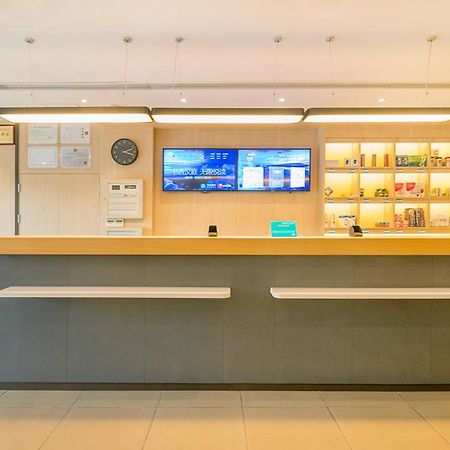 Hanting Hotel Shanghai Xin Hua Hospital Kültér fotó