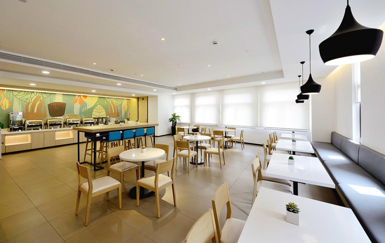 Hanting Hotel Shanghai Xin Hua Hospital Kültér fotó