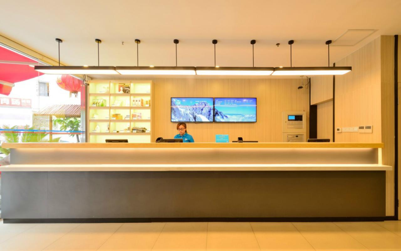 Hanting Hotel Shanghai Xin Hua Hospital Kültér fotó